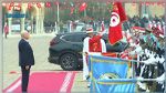 رئيس الجمهورية يحيي الذكرى 22 لوفاة الزعيم بورقيبة (فيديو)