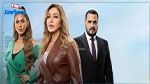 بسبب مُخالفة المعايير: تعديل سيناريو مسلسل ليلى علوي بأوامر رقابية