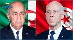 رئيس الجمهورية يجري مكالمة هاتفية مع نظيره الجزائري