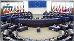 قريبا: وفد من البرلمان الأوروبي في تونس