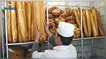 الاحتفاظ بصاحب مخبزة