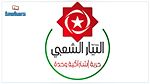 التيار الشعبي يدعم نظام الاقتراع على الأفراد في دورتين