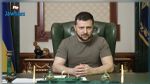 زيلينسكي يعرض صفقة جديدة على بوتين