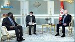 سعيّد: تونس مستعدة لتقديم كل التسهيلات لاحتضان مقر الوكالة الإفريقية للأدوية