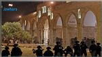 قوات الاحتلال تعتدي على المصلين في المسجد الأقصى