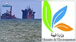 غرق سفينة محروقات بقابس : وزارة البيئة تتخذ جملة من الإجراءات