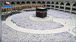 من ارتفاع 1000 متر: صور للحرم المكي تخطف الأنظار