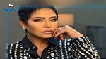 شيرين عبد الوهاب تحسم جدل حملها