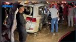 حادث مروّع يودي بحياة 11 شخصاً في العراق