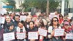 وقفة احتجاجية للحزب الدستوري الحر أمام هيئة الانتخابات