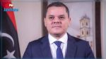 ليبيا : زعماء قبائل يغلقون حقول وموانئ نفطية للمطالبة برحيل حكومة الدبيبة