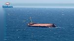 غرق السفينة 'ايكسلو' :