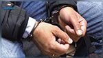 تسبّب في وفاة 14 شخص .. الإطاحة بأحد 