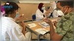 عدد الأشخاص الذين استكملوا تلقيحهم ضد فيروس كورونا 