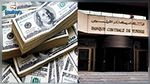 تونس توقع بمصر على اتفاقية قرض بقيمة 700 مليون دولار 