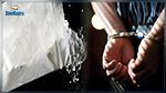 المهدية: إيقاف شخصين بتهمة ترويج المخدرات‎‎