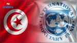 تونس والبنك الدولي يؤكدان على ضرورة تسريع تنفيذ برامج التعاون المالي والتنموي وتنويعها