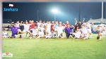 دورة بني ياس: النجم الساحلي يلاقي الوحدة الاماراتي 
