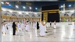 السعودية: عقوبات ضدّ 10 وكالات أسفار مختصة في العمرة..لهذا السبب