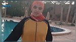 بلاغ اختفاء قاصر 