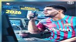 برشلونة يجدد عقد مدافعه رونالد أراوخو (فيديو)