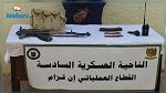 الجزائر : إرهابي يسلّم نفسه