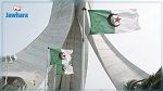 الجزائر تهدد بفسخ عقد الغاز مع إسبانيا