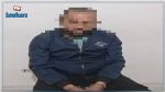 سوسة: القبض على مُنظم عمليات 