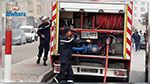 نابل :حريق بمخزن للأرشيف القديم التابع لمعهد محمود المسعدي‎‎