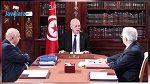 قيس سعيّد يستقبل صادق بلعيد ومحمد صالح بن عيسى 