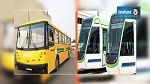 وزارة النقل تلتجئ إلى التسخير إلى حين إيجاد حل للإضراب