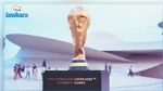 الجولة الترويجية لكأس العالم تعزز حماس المشجعين في قطر