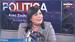 حذّرت من التضييق على مسيرة لحزبها.. عبير موسي تؤكد ان القضاء لم ينظر في 40 قضية رفعتها