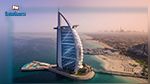 دبي تدخل عالم 