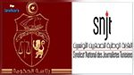 نقيب الصحفيين: قضية ضد رئاسة الحكومة بسبب عدم نشر الاتفاقية المشتركة ‎‎