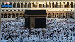 السعودية تضع شرطًا أساسيًّا لأداء فريضة الحج هذا العام