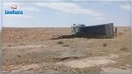 قفصة: انقلاب شاحنة لنقل الفسفاط
