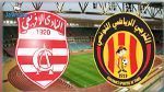 مرحلة التتويج: التعادل يحسم دربي العاصمة