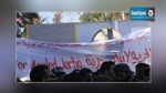   أزمة النفايات في جربة : تحرك احتجاجي لإطلاق سراح الموقوفين