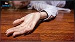 فرنسا: جريمة قتل 
