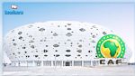 الكاف يحدد ملعب نهائي كأس الاتحاد  الافريقي