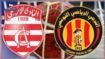 رسمي: تاجيل نهائي كاس تونس لكرة اليد الى موعد لاحق