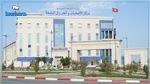 كرة اليد: 08 اصابات تم نقلها الى مستشفى الحروق البليغة في احداث النهائي