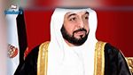 وفاة رئيس دولة الإمارات الشيخ خليفة بن زايد آل نهيان