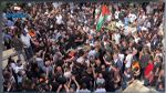 في مشهد مهيب: تشييع جنازة 