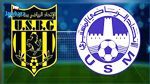 مرحلة التتويج: التعادل السلبي ينهي حوار الاتحادين
