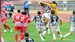 كلاسيكو مثير بين النادي الصفاقسي و النادي الإفريقي 