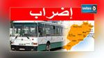 صفاقس : تواصل إضراب أعوان النقل رغم قرار التسخير