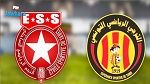 الرابطة 1: كلاسيكو مشوّق بين الترجي والنجم