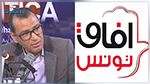 السنوسي: 